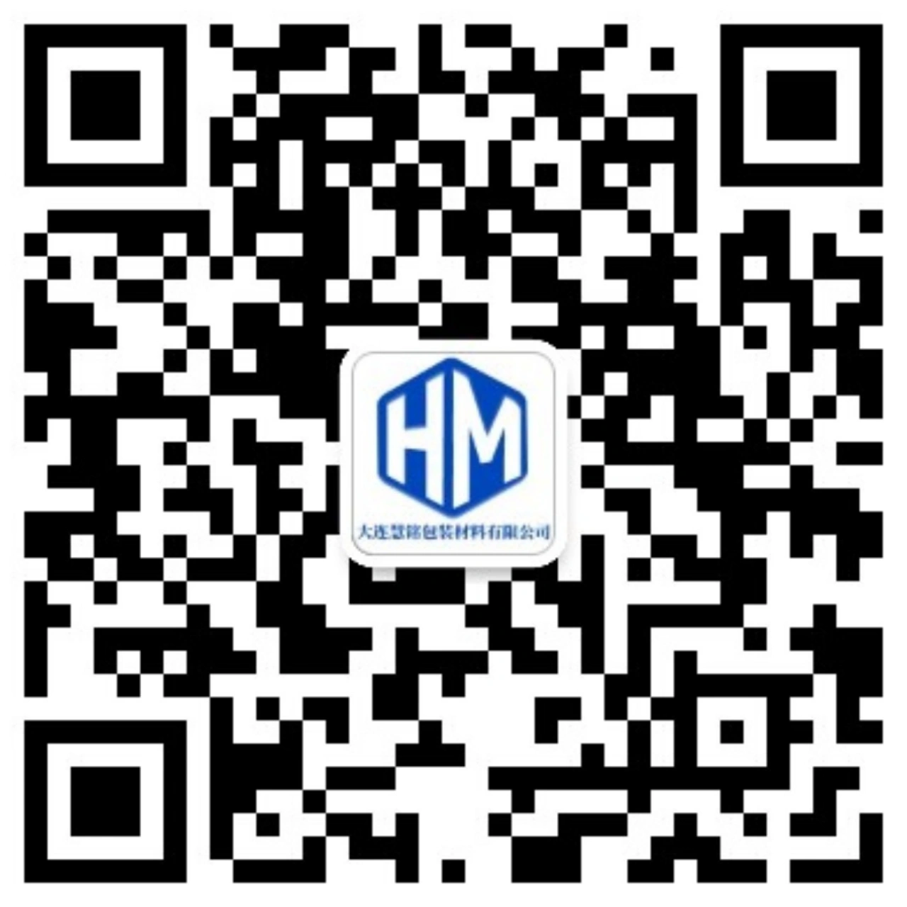大连慧铭包装材料有限公司
