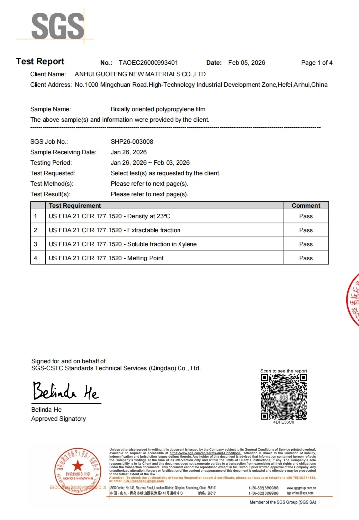 大连慧铭包装材料有限公司