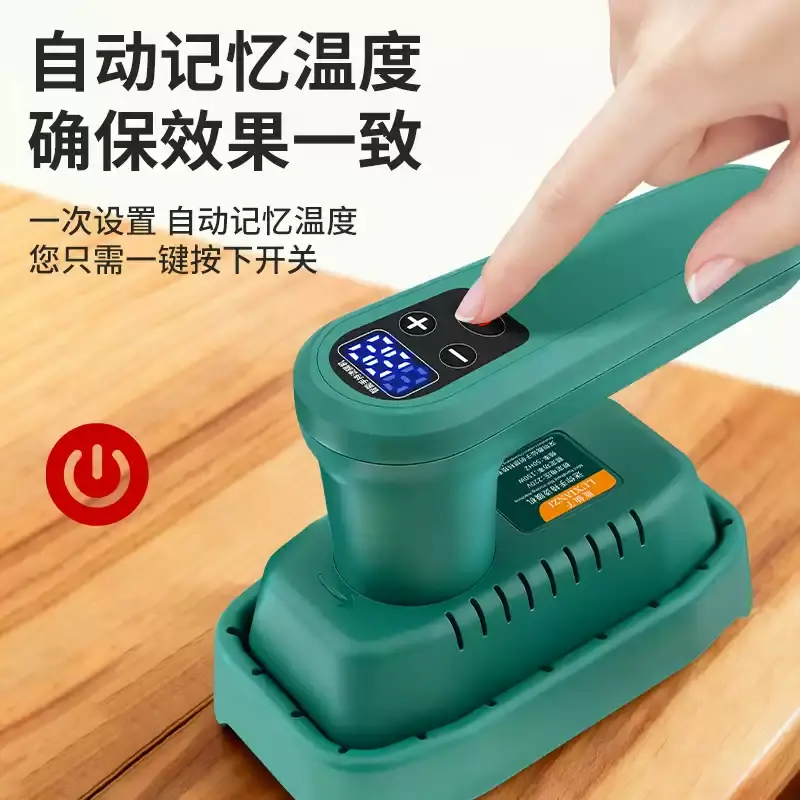 手持烫膜机,小型手动热缩包装机器